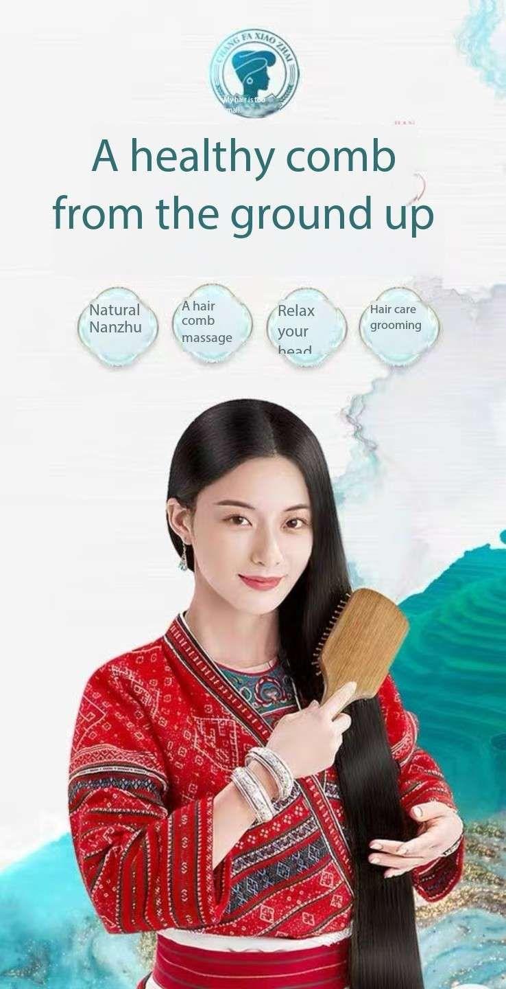 Chang Fa Xiao Zhai Brand Engraved Air Cushion Comb Wide Surface Combing Coverage Safe Plastic Spikes and Wooden Handle