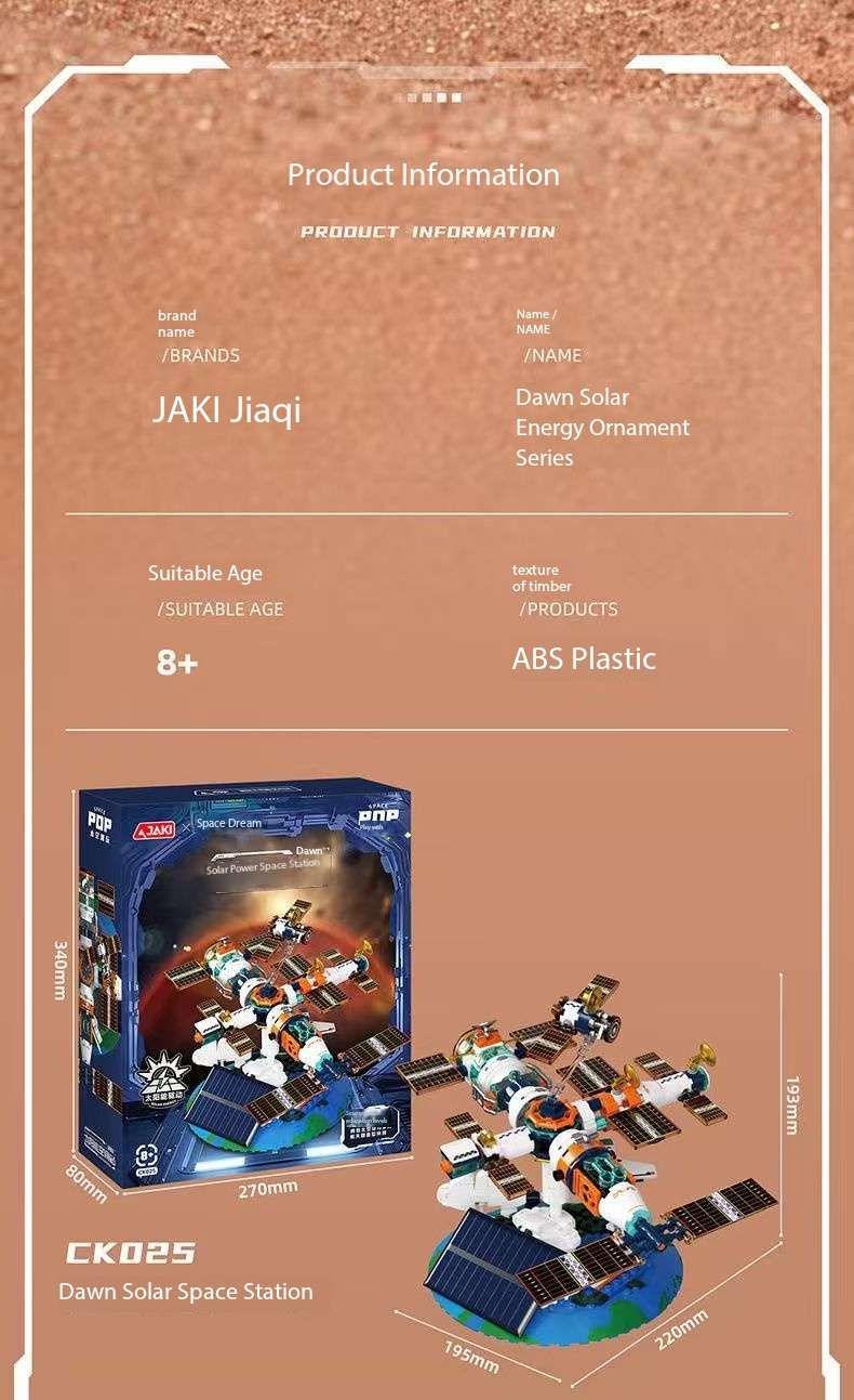 Jaki Space Pop Toys Solar Powered Space Station Puzzle Fixtures