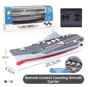 Mini Liao Ning Aircraft Carrier RC controlled 21 cm Long Twin Propeller Built in Lithium Battery Water Induction Switch Feature