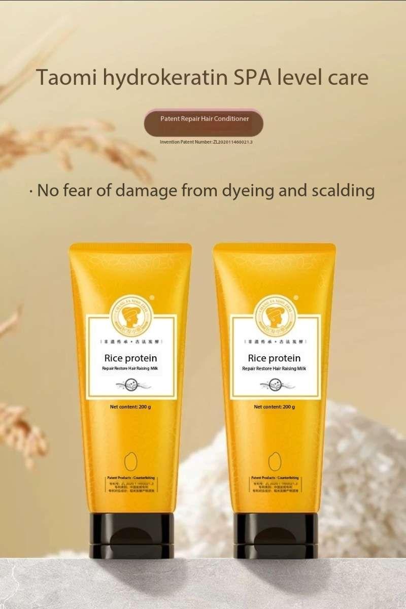 Chang Fa Xiao Zhai Keratin Hair Treatment Lotion [HSA Notified] 200g Protects Dry, Dyed and Perm Hair HSA Notified