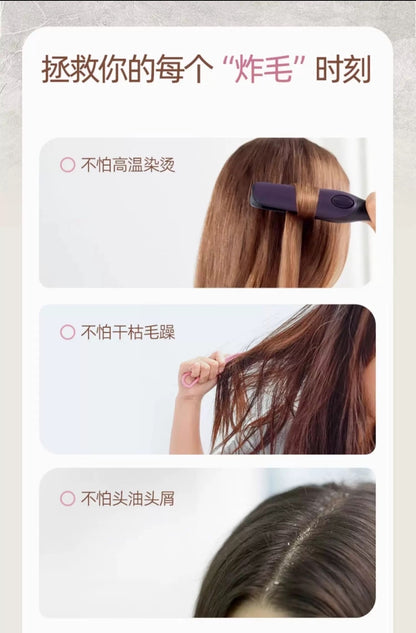 Chang Fa Xiao Zhai Keratin Hair Treatment Lotion [HSA Notified] 200g Protects Dry, Dyed and Perm Hair HSA Notified