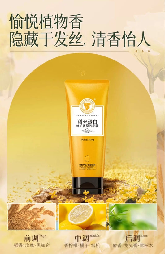 Chang Fa Xiao Zhai Keratin Hair Treatment Lotion [HSA Notified] 200g Protects Dry, Dyed and Perm Hair HSA Notified