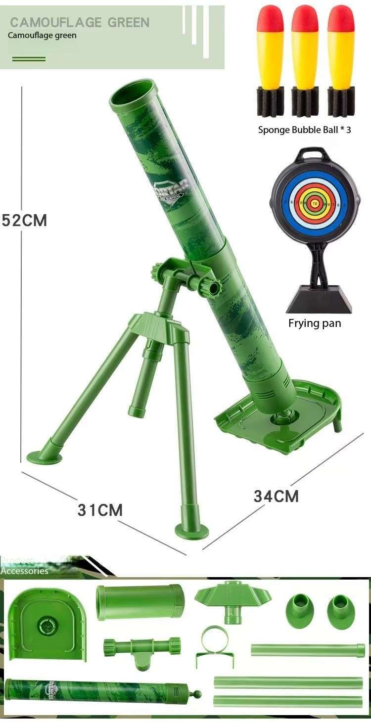 Children Fun Soft Sponge Mortar Launcher Simulated Battle Sounds Target Practice and Large in Size