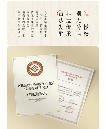 Chang Fa Xiao Zhai Rice Water Osmanthus Essential Oil Fragrance Shower Gel 400g Refreshing Moisturizing Smoothness Bright Skin Cinnamon Bath