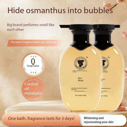 Chang Fa Xiao Zhai Rice Water Osmanthus Essential Oil Fragrance Shower Gel 400g Refreshing Moisturizing Smoothness Bright Skin Cinnamon Bath