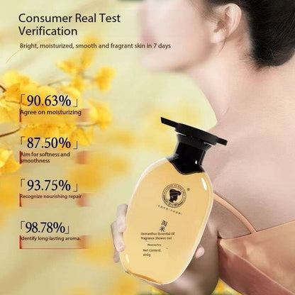 Chang Fa Xiao Zhai Rice Water Osmanthus Essential Oil Fragrance Shower Gel 400g Refreshing Moisturizing Smoothness Bright Skin Cinnamon Bath