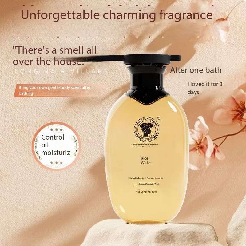 Chang Fa Xiao Zhai Rice Water Osmanthus Essential Oil Fragrance Shower Gel 400g Refreshing Moisturizing Smoothness Bright Skin Cinnamon Bath