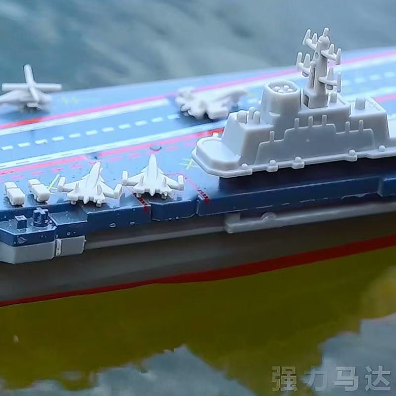 Mini Liao Ning Aircraft Carrier RC controlled 21 cm Long Twin Propeller Built in Lithium Battery Water Induction Switch Feature