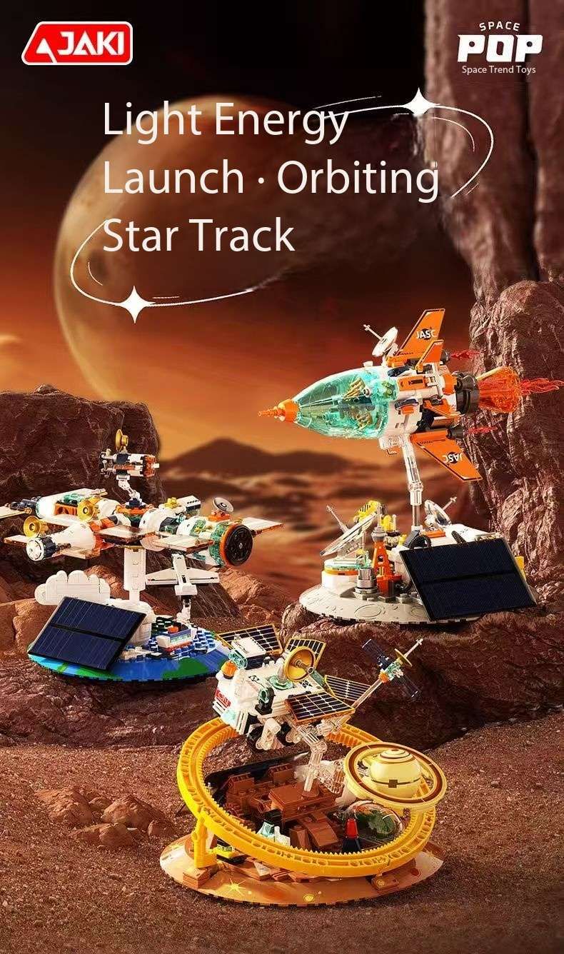 Jaki Space Pop Toys Solar Powered Exploration Vehicle Puzzle Fixtures